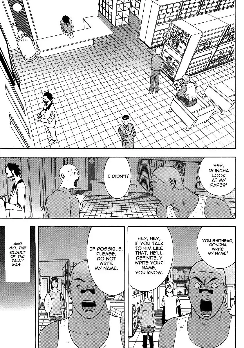 Liar Game Chapter 139 29